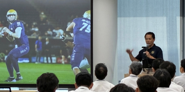 管理職研修2026 開催