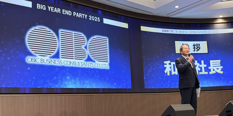 OBC大忘年会2025